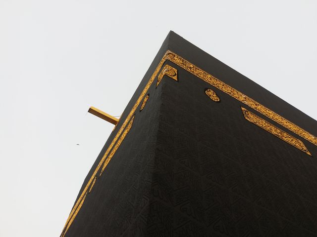 Hajj & Umrah Course