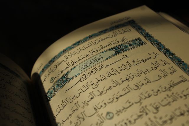 Tafseer of the Qur'an